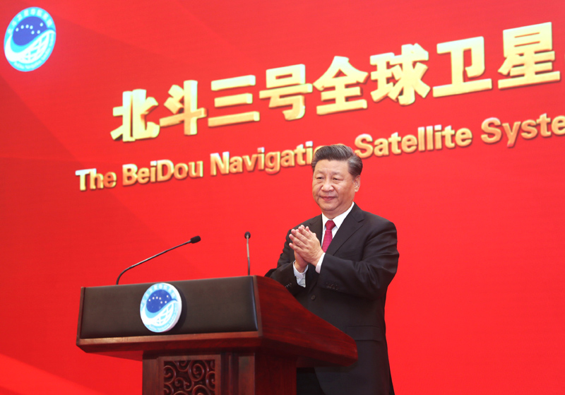 2020年7月31日，北斗三号全球卫星导航系统建成暨开通仪式在北京举行。习近平总书记出席仪式，宣布北斗三号全球卫星导航系统正式开通。